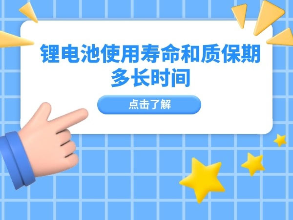 2017年智能制造世界巡禮之日本篇